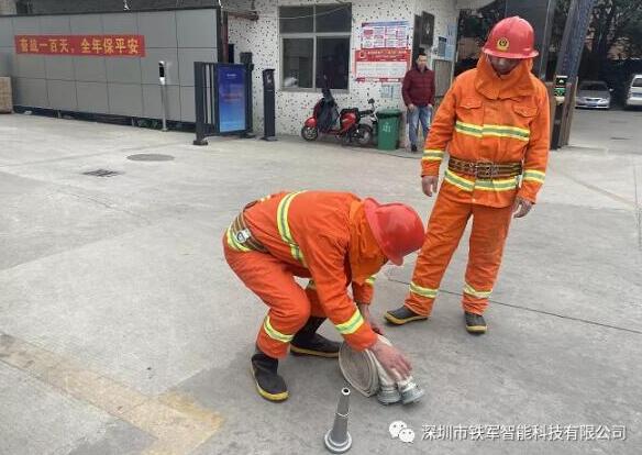 “鐵軍智能”積極開(kāi)展2021年度消防應(yīng)急演練活動(dòng)