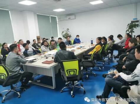 “用心前行，成就夢(mèng)想”鐵軍智能2020年年會(huì)圓滿(mǎn)落幕