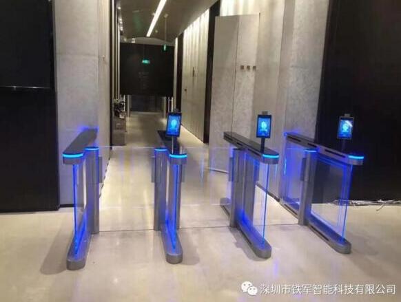 東煜大廈選用深圳市鐵軍智能科技有限公司的速通門(mén)