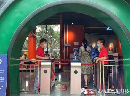 中國(guó)著名縮微景區(qū)——世界之窗二期采用鐵軍智能三輥閘