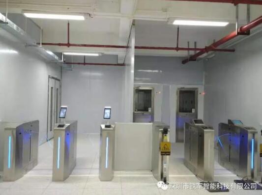 比亞迪汽車工業(yè)有限公司應(yīng)用鐵軍智能防靜電翼閘門禁