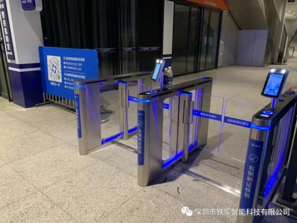 “鐵軍智能”——助力常態(tài)化疫情防控工作