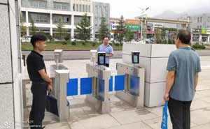 山西焦化集團戶外動態(tài)人臉識別+擺閘案例 - 中出網(wǎng)-智能出入口與停車充電門戶