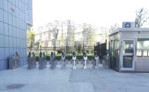 世界500強正威集團新疆銘威電子擺閘案例 - 中出網(wǎng)-智能出入口與停車充電門戶