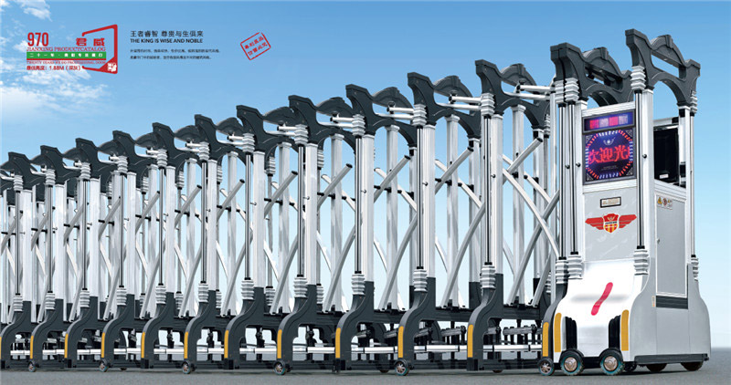 伸縮門(mén)-君威-970B(銀-深灰)