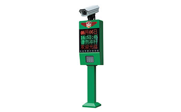 JX2000B車牌識(shí)別分體機(jī)