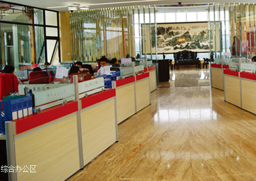 晉城市金州自動(dòng)門業(yè)有限公司