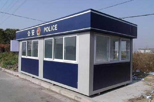 保安崗?fù)? /></div>
        <div   id=