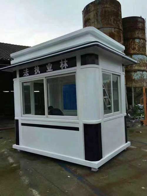 林業(yè)執(zhí)法崗?fù)? /></div>
        <div   id=