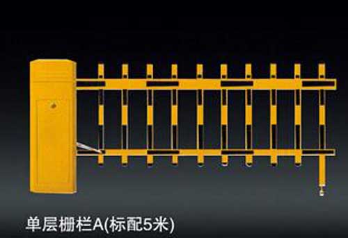 單層柵欄A（標配5米）