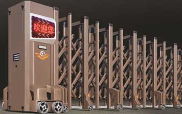 電動伸縮門昭遠星18-A1（深咖）