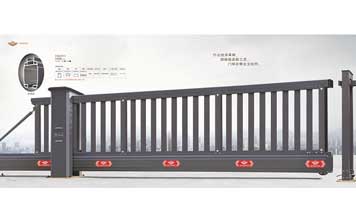 智能懸臂門-918B