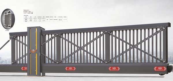 智能懸臂門-918B-B1