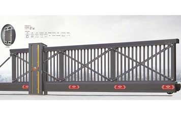 智能懸臂門-918B-B1