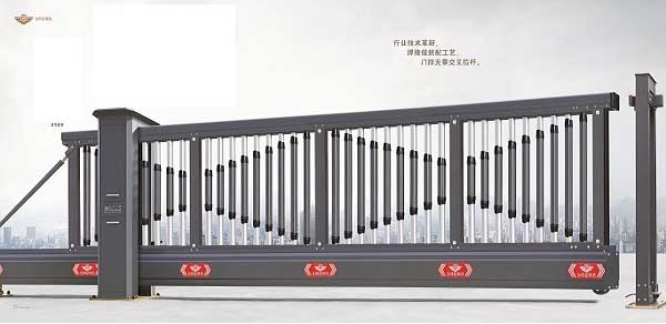 智能懸臂門-918B-BC