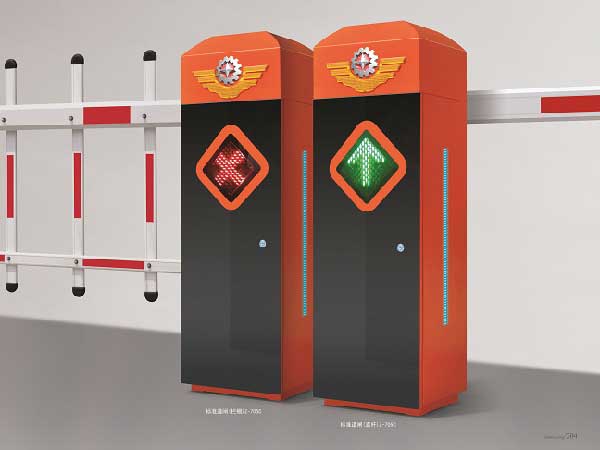 標(biāo)準(zhǔn)道閘Z-705C（柵欄、直桿）