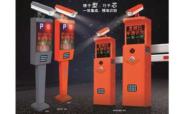 車牌識別系統(tǒng)