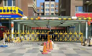 赤峰恒基馨居小區(qū)道閘系列工程