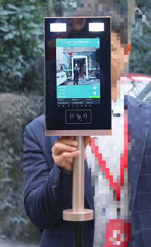 神盾SDR-2人證核驗(yàn)一體機(jī)，人證比對識別門禁機(jī)，人證機(jī)