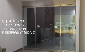 自動(dòng)感應(yīng)門 - 密碼刷卡自動(dòng)門