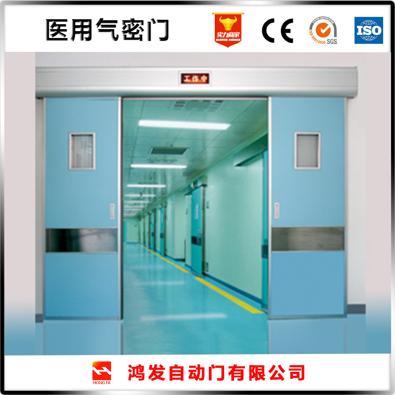 鄭州醫(yī)院專用門生產廠家