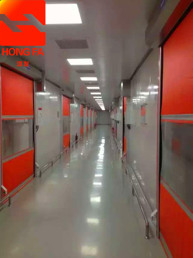 雷達(dá)pvc防塵快速卷簾門廠家直銷