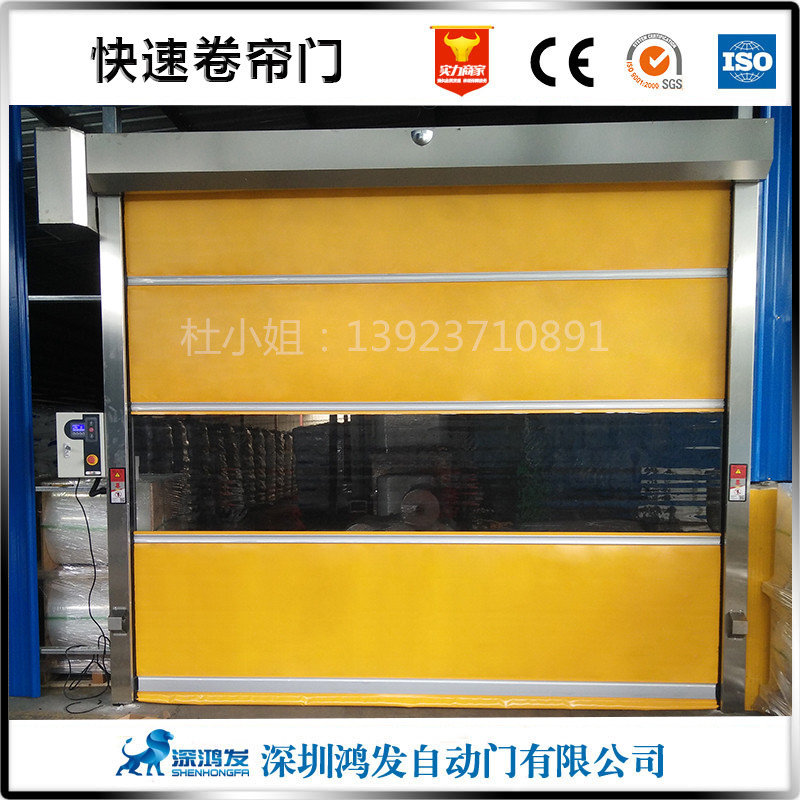 佛山帆布高速卷簾門