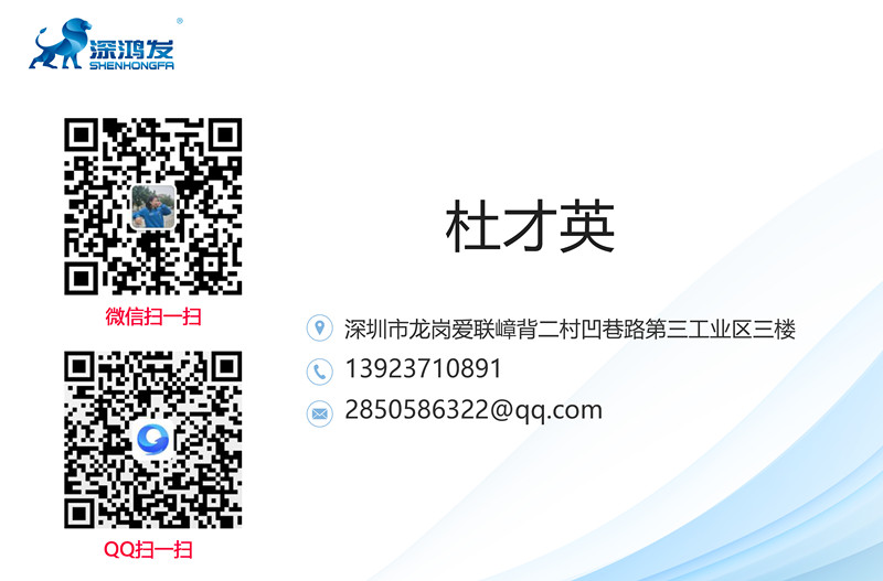 帆布高速卷簾門廠家聯(lián)系方式