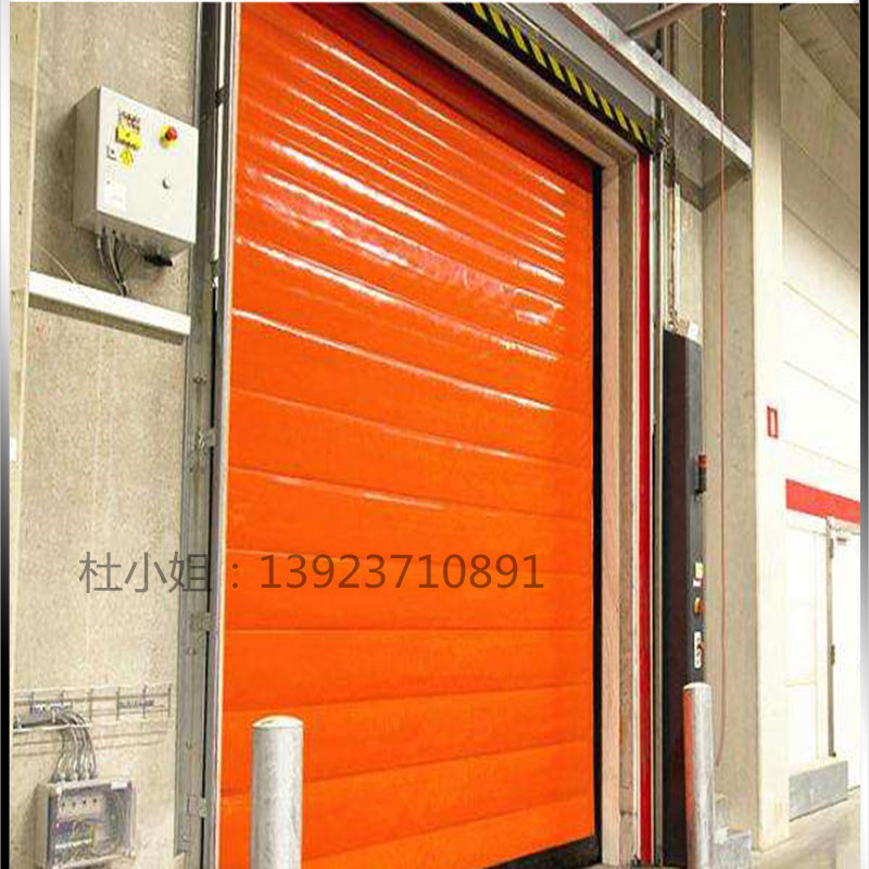 冷庫快速卷簾門系列圖集 冷庫快速卷簾門系列圖集