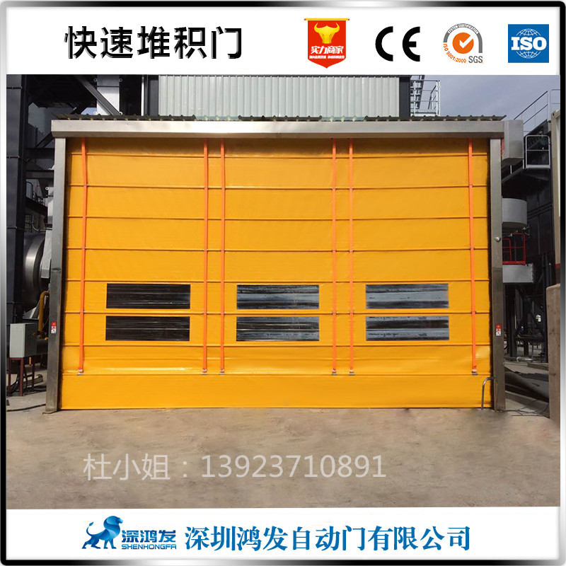 佛山軟簾堆積快速門生產(chǎn)廠家