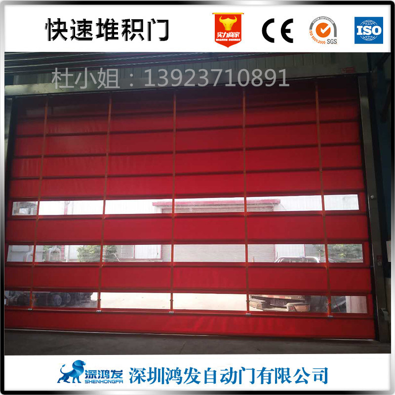 印刷隔離專用堆積快速門