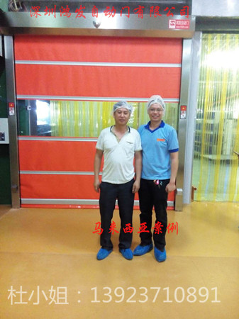 軟質(zhì)快速卷簾門