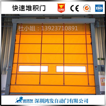 軟簾堆積快速門