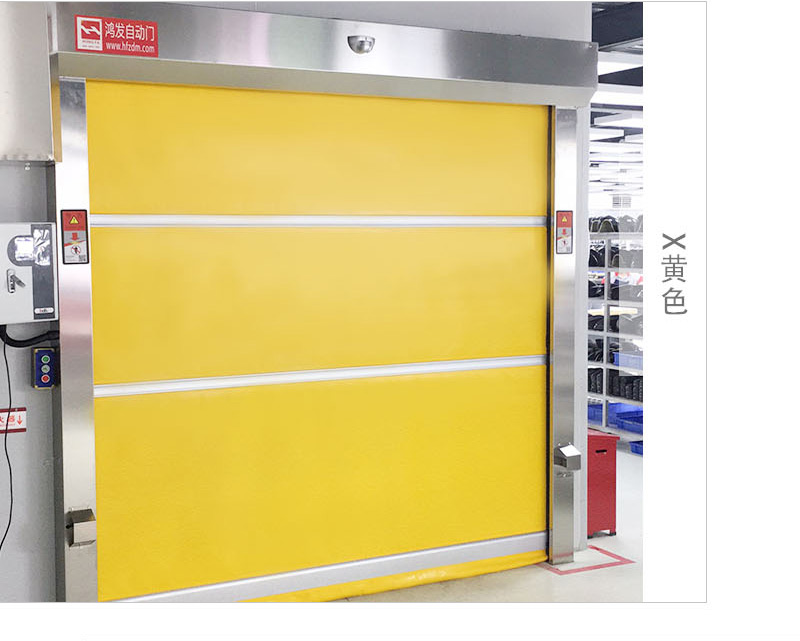 快速門一般用什么電機(jī)