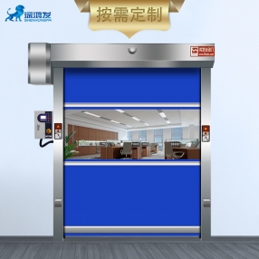 其他 - PVC快速卷簾門(mén)