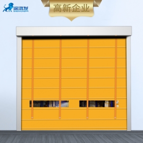 其他 - 快速堆積門