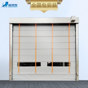 其他 - 快速堆積門