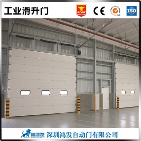 其他 - 消防站自動滑升門