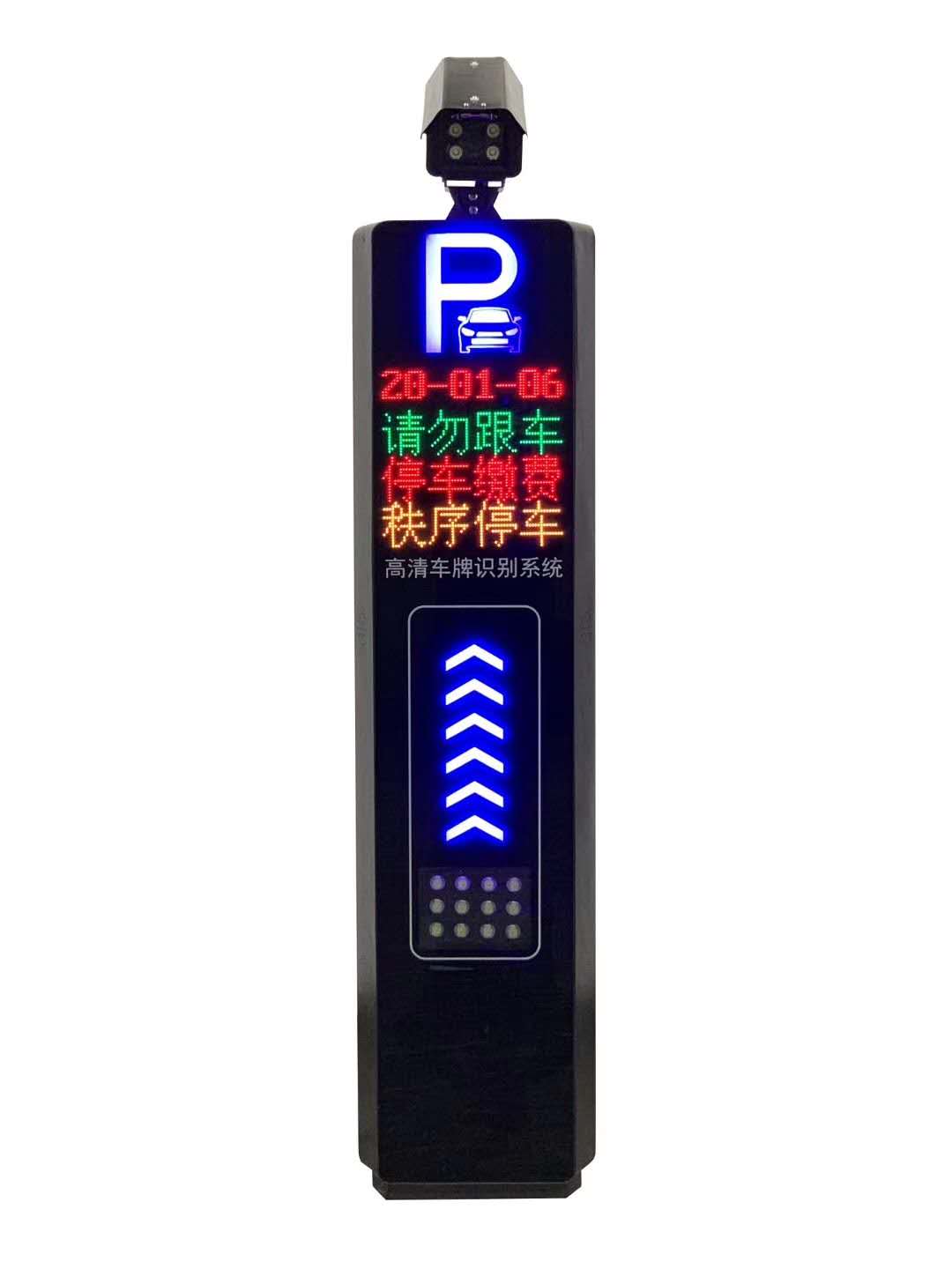 車牌識(shí)別系統(tǒng) 汽車牌照識(shí)別系統(tǒng) 車輛號(hào)牌識(shí)別管理系統(tǒng)