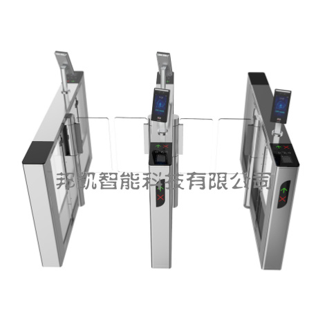 人行道閘廠家 人臉識(shí)別系統(tǒng) 門(mén)禁一臉通平臺(tái) 人臉識(shí)閘機(jī)
