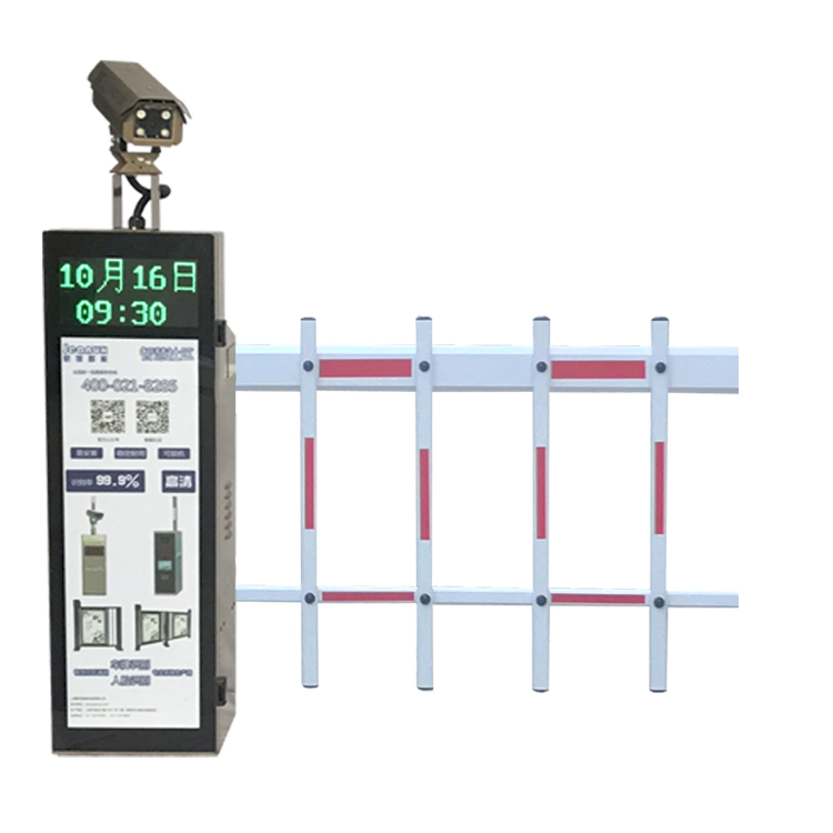 無人值守車輛識別停車場收費管理系統(tǒng)