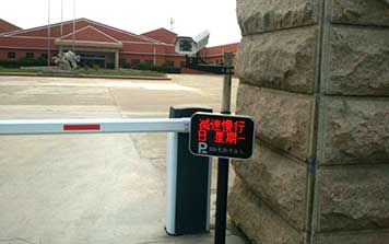 車牌識別系統(tǒng) - 車牌識別系統(tǒng)