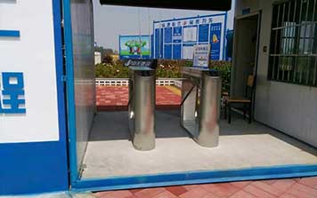 三輥閘 - 三輥閘