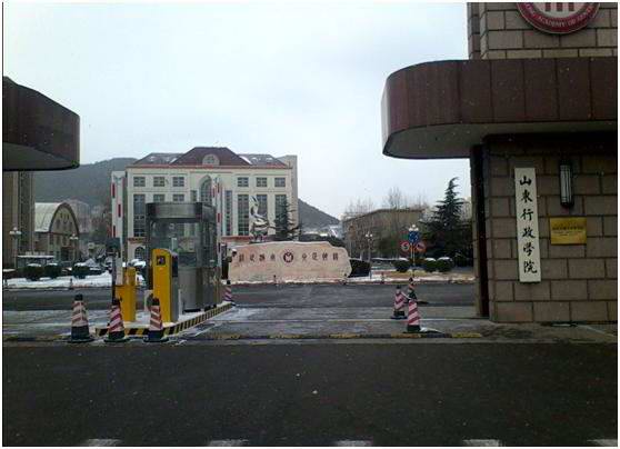 山東行政學(xué)院SFTCC-02收費(fèi)停車場(chǎng)系統(tǒng)案例 - 中出網(wǎng)-智能出入口與停車充電門戶