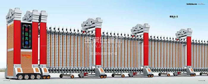 尊龍A-3電動(dòng)伸縮門