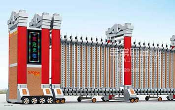 尊龍A-3電動伸縮門