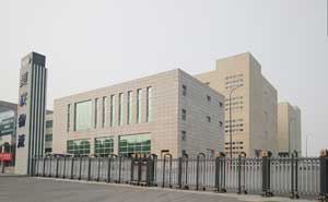 美聯物流電動伸縮門案例