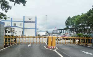 四川航空重慶機場配餐服務有限公司柵欄道閘案例