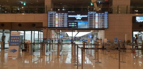 韓國金浦機場