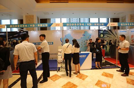 新材料，新驅(qū)動(dòng)，新科技，固力保中國(guó)驚艷亮相2018軌道交通AFC論壇